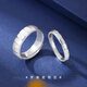 Luotai Old Silversmith 999 Pure Silver Plain Ring Ring for Men and Women Couple Rings A Pair of Light Luxury Niche Ring Gifts Plain Ring Couple Rings (One Pair)