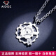 Aidozuan pt950 platinum mechanical gear pendant men's fashionable platinum pendant can rotate pendant 8.9-9.1 grams + delivery leather rope