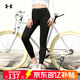 Under Armor Women's New Tight Yoga Pants Running Fitness Training Fitting and Comfortable Pilates Tights 1376820 1376820-001 XS