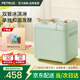 Bai Cui Bread Machine Fully Automatic Home Dough Kneading Machine Reservable Intelligent Fruit Sprinkling Breakfast Toaster PE8899 Holiday Gift Light Fir Green