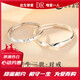 DRpt950 pair of rings, niche design couple rings, a pair of Chinese Valentine's Day gifts for girlfriend and boyfriend for engagement and proposal, Sansheng Sanshi, a pair of rings