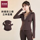 Stand-up collar slimming jacket yoga jacket women's running fitness top suit Pilates training suit long sleeve cocoa coat + cocoa trousers 2XL recommended 150-165Jin Jin equals 0.5 kg