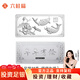 Liuguifu jewelry pure silver 9999 pure silver investment silver bars silver bricks silver ingots silver nuggets broken silver collection stored value for birthday gifts pure silver fish silver bars every year 100g