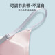 Underwear for junior high school and high school students, 13-year-old seamless bra for girls sports, white + green M
