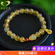 Gnomanman Brazilian Blonde Crystal Bracelet Jade Gourd Raw Stone Yellow Crystal Bracelet Women's Jewelry Beads 6mm