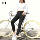 Under Armor Women's New Tight Yoga Pants Running Fitness Training Fitting and Comfortable Pilates Tights 1376820 1376820-001 XS