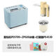 Household bread machine multifunctional full-motion dough kneading fermentation breakfast toaster kneading machine small PE8855 Bai Cui noodles PE8899 green + ice bucket