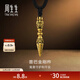 Chow Sang Sang Puba Vajra Gold Necklace Pure Gold Cool Black Gold Pendant Rope Chain Model 92366Z Pricing 70cm