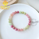 MARDOTG Tourmaline Bracelet Macaron Candy Color Crystal Bracelet Women 8