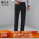 YOUNGOR suit pants men's suit pants wool suit pants wool fabric new autumn and winter warm dark gray 32 175/80A