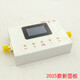 6G digital programmable attenuator 60DB step 0.25DB OLED display CNC ATT-6000V2.0