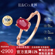 IL&CO Youke Bamboo Overture 18K gold natural ruby ring large carat women's ring as a birthday gift for your lover, about 90 minutes * ruby No. 12