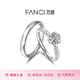 Fanci (Fanci) loves one carat moissanite engagement ring, silver jewelry, birthday engagement, birthday confession gift for girlfriend and wife, 1 carat matching ring