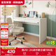 Quanyou Home Desk, Bedroom, Home Dressing Table, Computer Desk, Small Apartment Study Table, Office Desk, Dressing Table