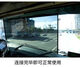 Special blackout curtain for large truck driving sunshade front windshield Passenger ship retractable suction cup sunshade film 60*150 Medium and large truck left and right curtains front windshield height 70