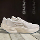 Li Ning (LI-NING) Series 2025 Winter New Women's Yueying 5 Rebound Trend Versatile Comfortable Anti-Slip Shock Absorbing Sports Shoes Rock White Gray ARHV016-18 35