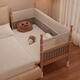 Goodbaby (gb) beech children's spliced bed solid wood crib baby crib with guardrails and heightening can be customized crib + bear embroidered bedside assembly frame structure 150x80cm