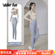 Walker Shop Yoga Wear Suit Women Chinese Valentine's Day Gift Breathable Running Sports Jacket Slim Fit Pilates Training Fitness Wear Long Sleeve Suit Ivory White + Star Black M Recommended 90-100Jin Jin is equal to 0.5 kg
