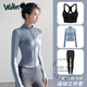 Walker Shop Yoga Wear Suit Women's Casual Outdoor Tight Quick-drying Breathable Sports Jacket Pilates Running Training Fitness Wear Three-piece Set White Jacket + Black Bra + Black Pants M Recommended 95-105 Jin Jin equals 0.5 kg