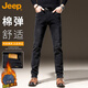 JEEP jeans men's autumn and winter high-end straight casual elastic thickened long pants for men black gray 32
