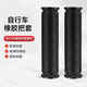 Suitable for Giant bicycle handlebar cover, mountain bike ATX777 handlebar cover, handgrip cover, original accessories, single-pass_handlebar cover-black (excluding bar blockage) 1 pair