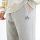 361 Sports pants for men in autumn and winter, new skin-friendly cotton sweatpants, loose and versatile pants for men, men's casual pants, light tile gray (regular leggings - diagonal pockets) 2XL /185 (160-180Jin Jin is equal to 0.5 kg)