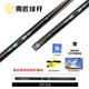 Nanjiang Xingling Zhiyuan billiard cue inherits Zhurong Fenghua Lingjian Tulip Longquan small head cue Nanjiang cue-Zhiyuan