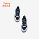 ANTA children's sports shoes for boys 2026 spring new reverse scale professional practical basketball shoes non-slip and breathable black/Anta white-1 size 33, foot length about 20.5cm