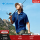 Columbia Outdoor 25 spring and summer new men's fishing series cool lapel short-sleeved POLO shirt FM4923 469 L (180/100A)