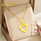 CHINA GOLD Heart to Heart Gold Necklace Women's 18K Gold Love Pendant Gift for Girlfriend and Wife's Birthday Hollow Love Pendant Free 925 Silver Chain