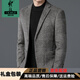 International Miller High-end Fashion 2025 Autumn and Winter New Wool Suit Men's Middle-aged Business Casual Single Suit Jacket Gray Ready in stock Warm and comfortable Ready in stock XL 180/92A Ready in stock Warm and comfortable in stock