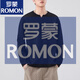ROMON Henley collar long-sleeved T-shirt for men spring and autumn 2025 new trendy brand bottoming shirt casual and versatile tops black M recommended 90-110Jin Jin equals 0.5 kg