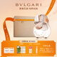 BVLGARI White Crystal Light Perfume 50ml Fresh Floral Fragrance Women's Perfume Gift Box for Girlfriend's Birthday Gift