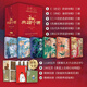 Official flagship store Reading China Gift Box Set (6 volumes in total) 