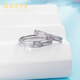 Beijing Gold Trading Center Co., Ltd. platinum ring pt950 platinum two-way couple ring proposal, birthday, Valentine's Day gift for boyfriend and girlfriend, about 8.42g, one pair