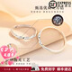 DRpt950 pair of rings, niche design couple rings, a pair of Chinese Valentine's Day gifts for girlfriend and boyfriend for engagement and proposal, Sansheng Sanshi, a pair of rings