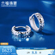 Lukfook Jewelry Platinum 950 Sparkling Platinum Earrings Earrings Price G07TBPE0010 2.62g (including labor cost 236 yuan)