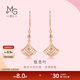 Chow Sang Sang 18K rose gold earrings pair of gold Yong series ginkgo leaf earrings for women 92265E Pricing