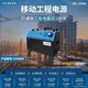 Three-phase power box 380V high-power industrial mobile power supply construction site portable outdoor construction engineering emergency power station 3200W/2.6 degrees + lithium iron phosphate battery 3200W/2.6 degrees + lithium iron phosphate battery