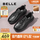 Belle men's height-increasing casual shoes autumn new plush leather business sports soft-soled walking shoes A1354AM4 pre-sale black-single 42 (260mm)