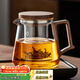 Yipot Tea Glass Teapot Tea Water Separation Tea Cup Glass Teapot Office Tea Cup Glass Tea Set Kung Fu Teapot 800ML Teapot