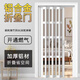 Jinkaidun aluminum alloy folding door kitchen bathroom invisible partition telescopic door balcony sliding door without floor rail custom sliding door red rosewood