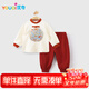 Youqi baby clothes for men and women, spring and autumn suits, infants and young children, Chinese style Tang suits, 100-day one-year-old dress split two-piece set