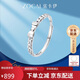 Zokai platinum ring PT950 bow open ring sweet and simple birthday gift about 1.67g W08538