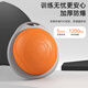 He Jiagong Yoga Fitness Wave Ball Home Semicircle Pilates Balance Explosion-proof Ankle Strength Core Children's Sensory Integration Vibrant Orange Free Four-piece Set Portable/48cm/Thick Explosion-proof More Yoga Ball Sizes