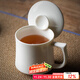 Xiyuanji mutton-fat jade porcelain tea cup mug office ceramic personal water cup with lid household light luxury customized cup mutton-fat jade porcelain water cup of the Song Dynasty (solid color) simple decoration