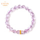 La Yun Feiyin Crystal Bracelet Women's Natural Kunzite 18K Flower Bracelet Brushed Cat's Eye Ice Type High-Quality Design Beads 18K Gold Flowered Kunzite Bracelet 20cm