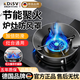 KDISV German gas stove rack support stove windshield fire cover household stove universal anti-slip bracket windshield stove pot fire windshield flagship model four-claw universal (1 piece) gas stove bracket anti-slip bracket
