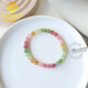 MARDOTG Tourmaline Bracelet Macaron Candy Color Crystal Bracelet Women 8