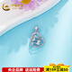 CHINA GOLD platinum hollow ribbon two-heart-in-one love pendant, heartbeat pendant about 2.2g